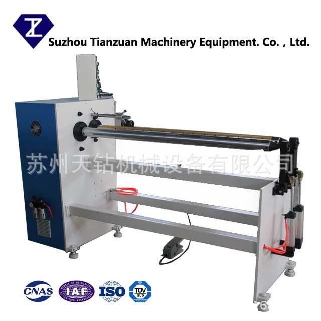 TZ-806E汽车无划伤保护膜单轴复卷机小卷径精密PVC膜复卷机