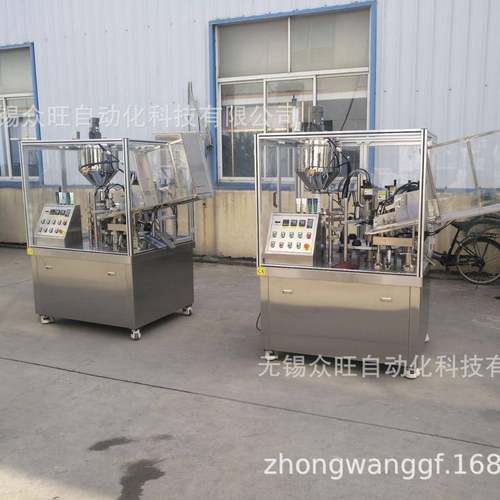 化妆品乳液自动灌装封尾机鞋油全自动灌装液体药品灌装封尾机商用