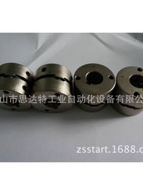 田村回流炉调宽连杆联轴器MS50C-20KEY6-20KFY6