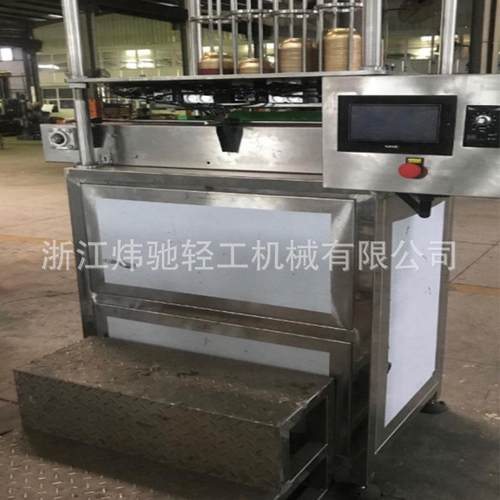 销售全自动分罐机薯片饼干果纸罐易拉罐分罐机零食坚果分罐