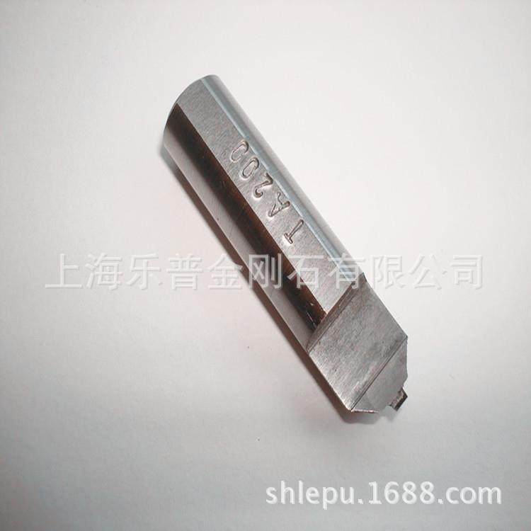 天然金刚石砂轮整形刀成型刀修砂笔金刚石刀头砂轮修整器