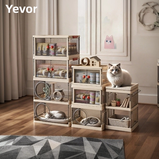 Yevor猫窝太空舱猫咪可折叠家用零食玩具收纳箱置物架透明储物柜