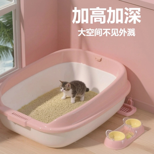 家用超级大半封闭猫砂盆防外溅猫厕所猫砂盒猫屎盆易清洗宠物用品