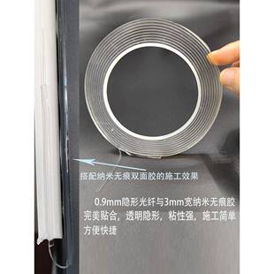 电信级FTTR隐形光纤光缆布线施工配件入户延长线尾纤