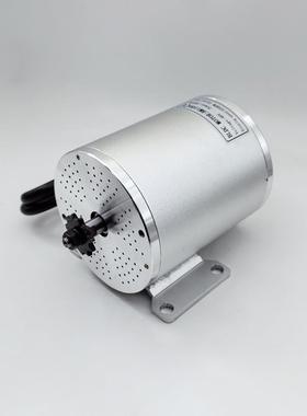 无刷高速电机BM1109电动沙滩卡丁车电摩滑板大功率高转速马达1020