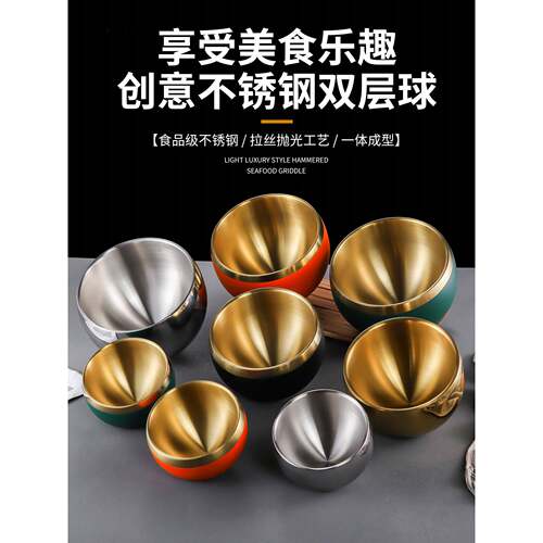 ktv不锈钢大号高档防风烟灰缸防飞灰防摔斜口果皮碗商用酒吧定制