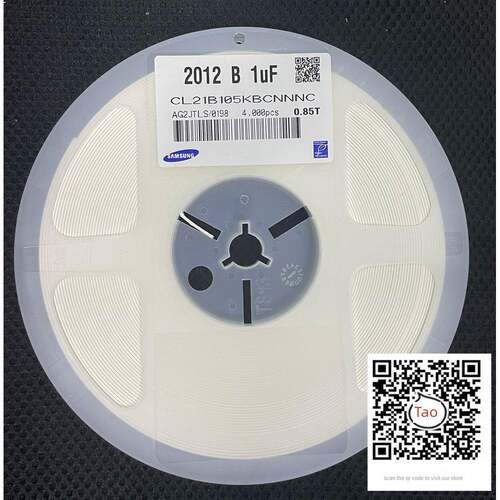 0805贴片陶瓷电容 105K/M挡 105P 1UF 10% 10/16/25/50V/100V X7R