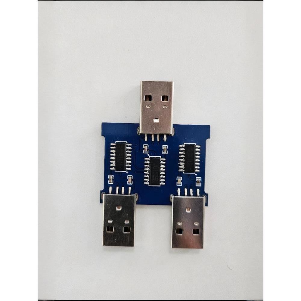 三头盒子三头硬件三头键鼠DNF工作室搬砖硬件