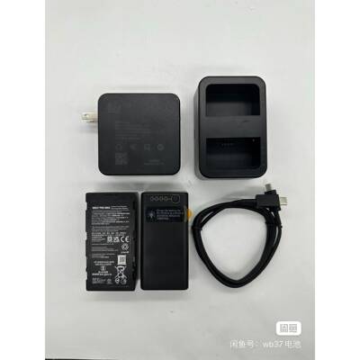 DJI大疆wb37电池t60遥控器电池全新T60T50T40T30T20全植保机通用