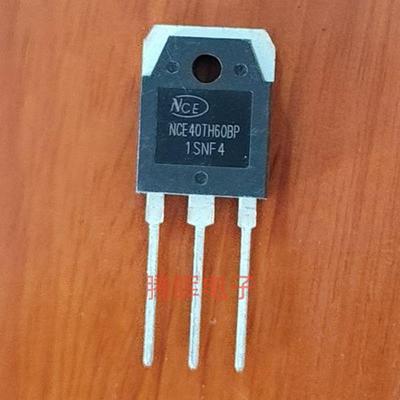 NCE40TH60BP 全新原装现货 TO-3P MOS场效应管 40A 600V 可直拍