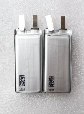 适用于特洛Tello飞行电池Tello EDU无人机航模改装电芯1100mAh