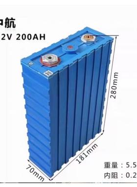 CALB中航200AH大单体大容量塑壳电池动力驻车空调启动电源储能