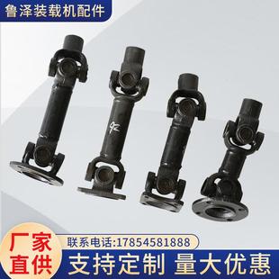 小装 载机铲车油泵轴齿轮泵连接轴传动轴明宇液压油泵铲车配件大全