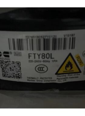 原装万宝R290压缩机FTK66L FTY80L FKA55ML FTK95ML FKA46ML FN90