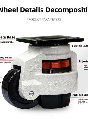 水平调节轮脚轮覆合脚轮福马轮Gd40F60F80F100F 120150f万向轮支