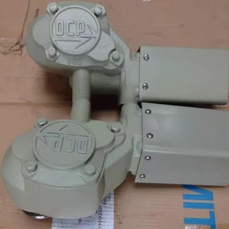 DCP888自卸翻斗渣土车环保防撒漏加盖电动智能控制器篷布左右电机