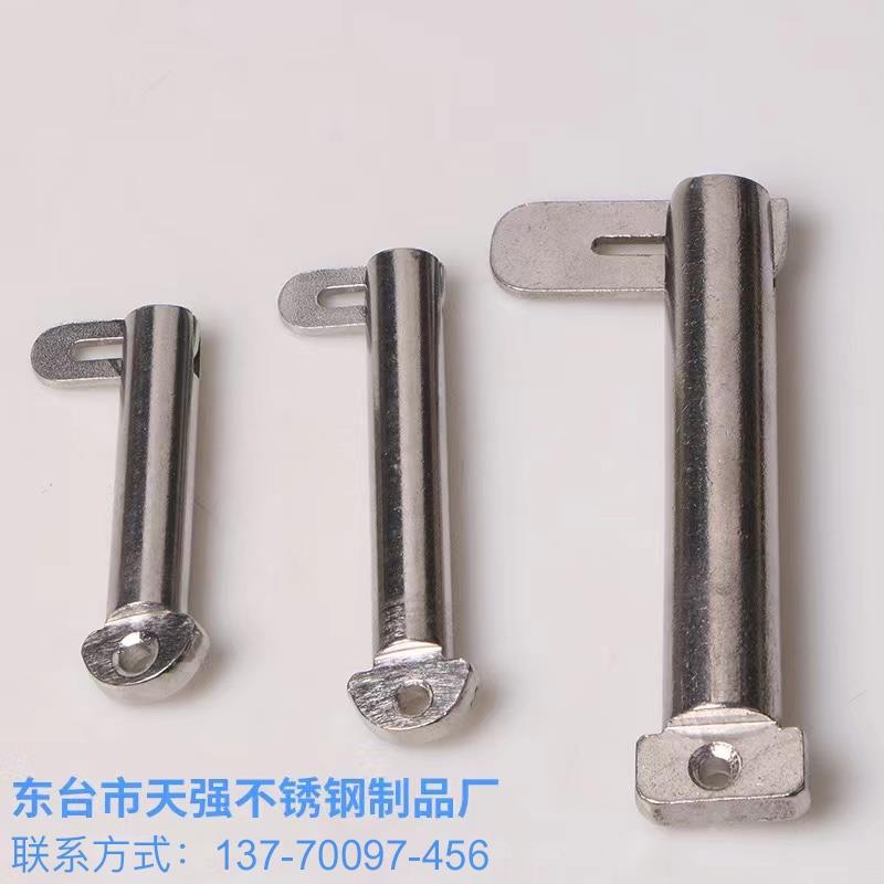 M6M8M10M12M14M16M18M20M22M25,304不锈钢肘节栓舌销b型带舌插销