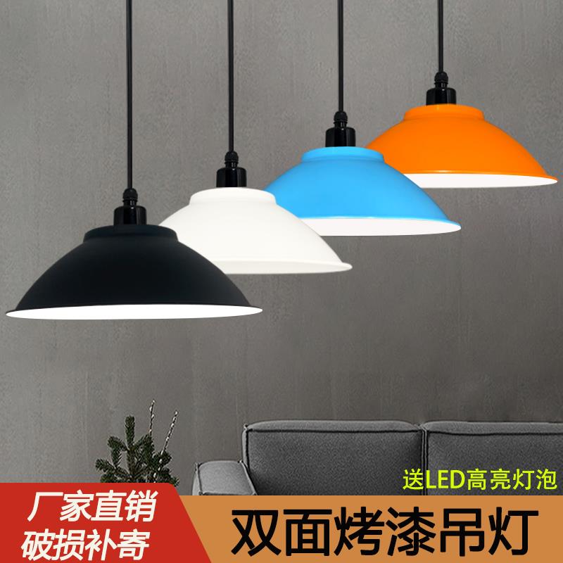 吊灯店铺简约商用工业风个性单头餐厅灯具办公室理发店饭店灯罩
