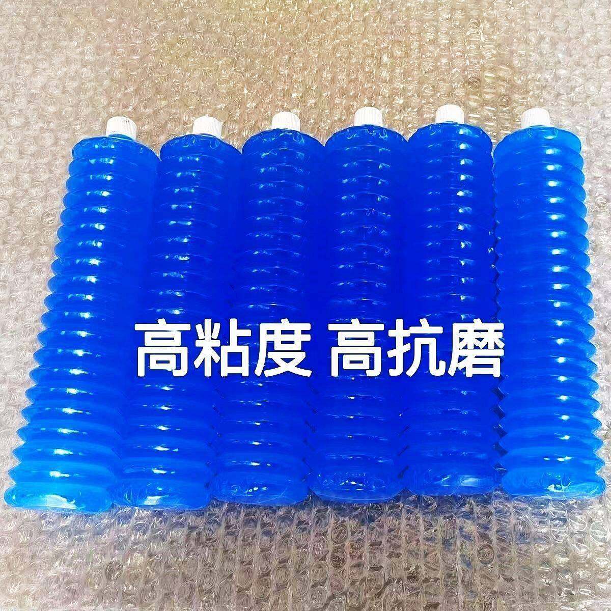 天之蓝毛毛虫黄油润滑脂耐高温耐磨挖机工程机械专用黄油弹锂基脂