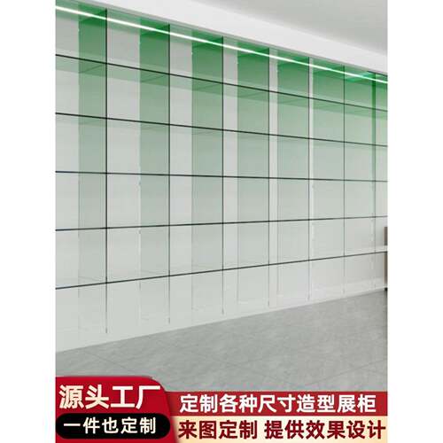 直销渐变色亚克力展示柜悬空吊柜墙上展示架货架带灯发光置物架