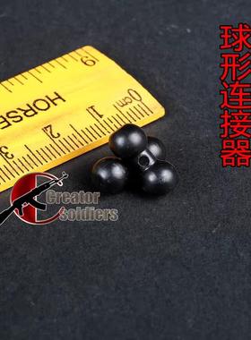 现货御车族1:6 兵人 黑色增高连接器 适合HT DAM TC CD COO等素体