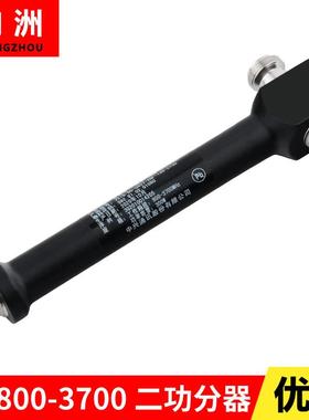 2G3G4G5G腔体功分器 二功分器800-3700MHz频率5G器件一分二室分