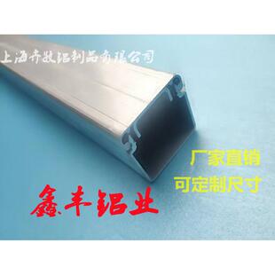 4080 走线槽 808050100 工业铝型材 铝 9090铝线槽铝桥架 4040