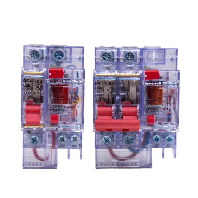 上海人民DZ47LE-63漏电保护器空气开关2P32a家用220v空开4P断路器