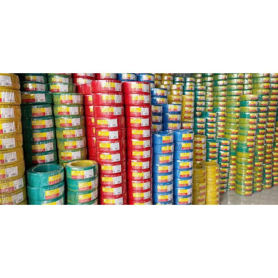 上海起帆电线单芯硬导体铜线剪零BV4/6/10/16平方空调布线进户线