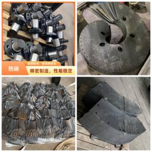 洗沙机设备螺旋分级机叶片配件绞龙锰钢耐磨板刮刀刮板刀片易损件