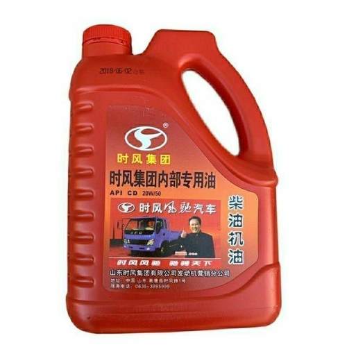 时风三轮车四轮农用车单缸发动机机油CD 时风柴油机机油专用机油