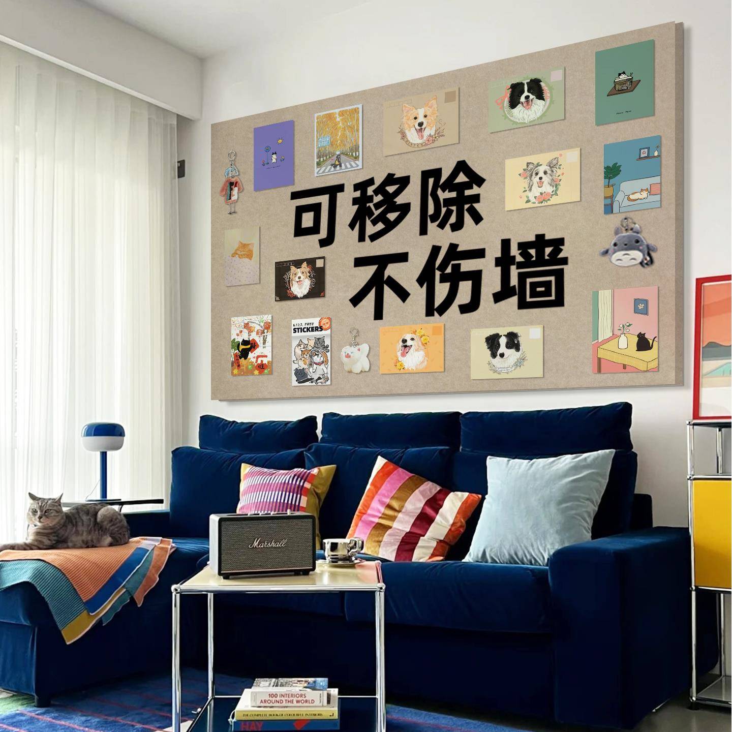 定制玄关毛毡墙贴留言板幼儿园作品展示软木板照片墙背景板装饰