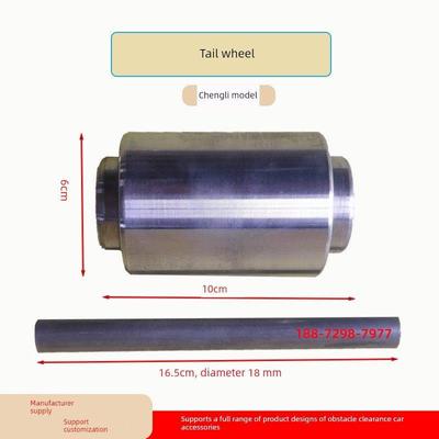 月海挂车配件滚轮宽载货汽车平板尾盘轮挂车地板轮地板滑动轮耐磨