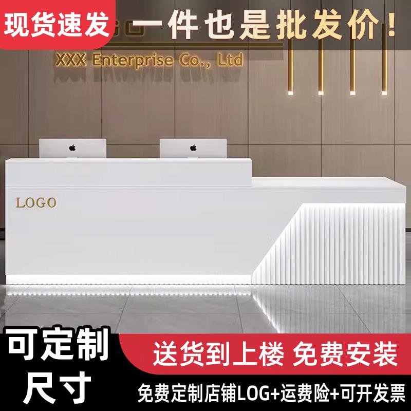 发光收银前台接待台转角柜台吧台公司办公理发店台球室前台定制