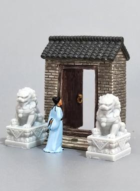 微缩复古青砖瓦面中式大门门楼石狮子小摆件微景观沙盘装饰品造景