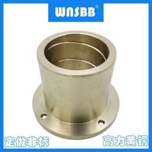 加工高力黄铜套耐磨衬套翻边法兰石墨自润滑轴承滑板按图非标定做