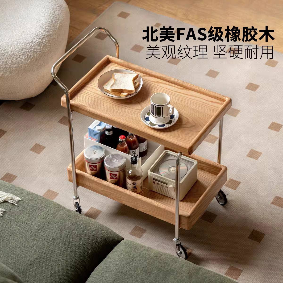 实木小推车双层客厅茶几可移动卧室床头北欧简约小户型边几收纳架