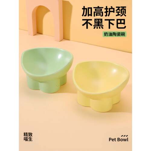 猫碗陶瓷猫粮碗狗碗猫食盆猫咪饭碗饭盆大口径水碗斜口碗宠物用品