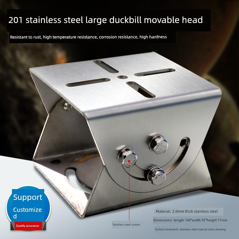 大型监控摄像机鸭嘴防爆万向接头不锈钢杆万能户外摄像机支架