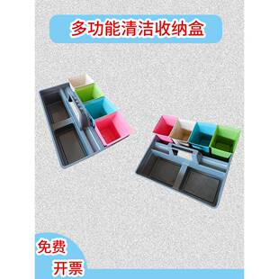 酒店清洁工具篮垃圾桶餐厅客房杂物收纳盒整理蓝工具栏塑料提篮