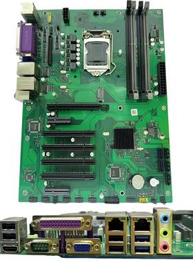 全新工控主板H61B365双9针COM双千兆网口B85工业主板断电来电自启