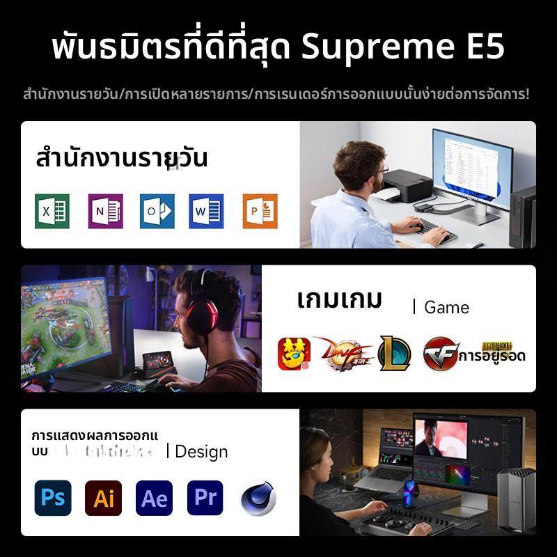 华南金牌x99双路F8DPlus/T8D电脑主板虚拟机模拟游戏多开工作站E5