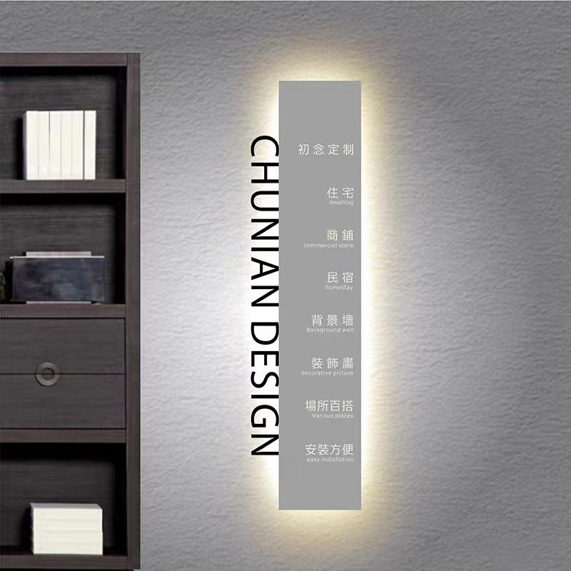 门口招牌设计公司酒店民宿门牌定做展示牌贴墙创意广告牌灯箱定制