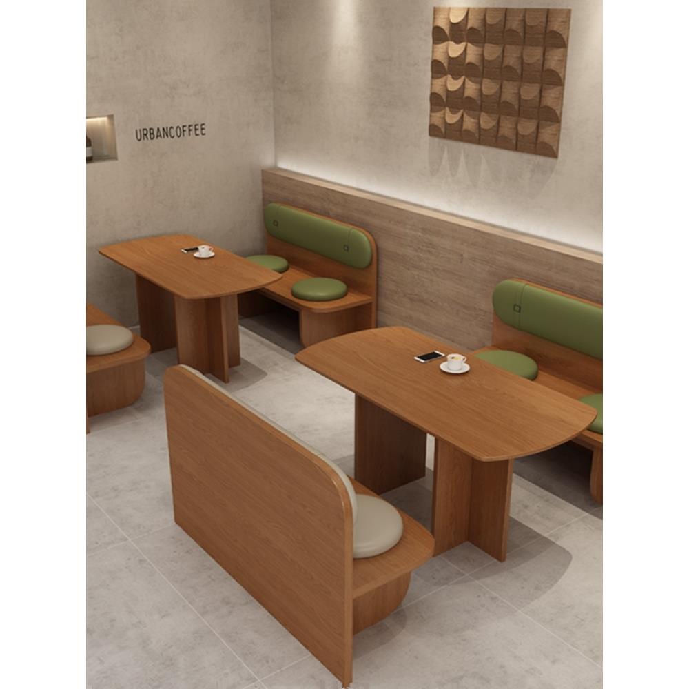 卡座沙发奶茶店休闲桌椅组合咖啡厅覆古餐桌商用餐饮茶楼靠墙座椅