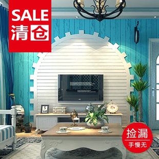 现代简约大气北欧轻奢电视背景墙纸 仿木纹壁纸卧室客厅地中海风格