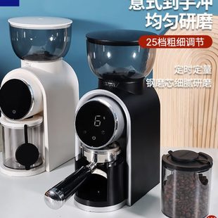 GUOKAVO 磨粉机器 电动磨豆机咖啡豆研磨机 磨豆机家用小型咖啡机