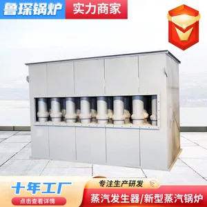 Очистка газа промышленных отходов и система очистки вакуумного производства, центральное оборудование для удаления пыли, париосный сборщик пакета, сборщик пыли в мешках
