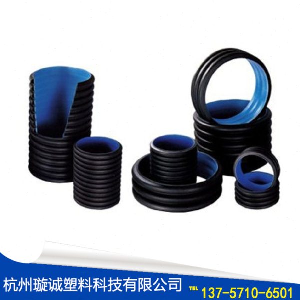 hdpe双壁波纹管 DN300PE波纹管正八级 排水排污管道