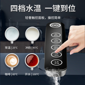 台上式 即热龙头家用直饮加热一体机厨下冷热饮机速热净水机管线机