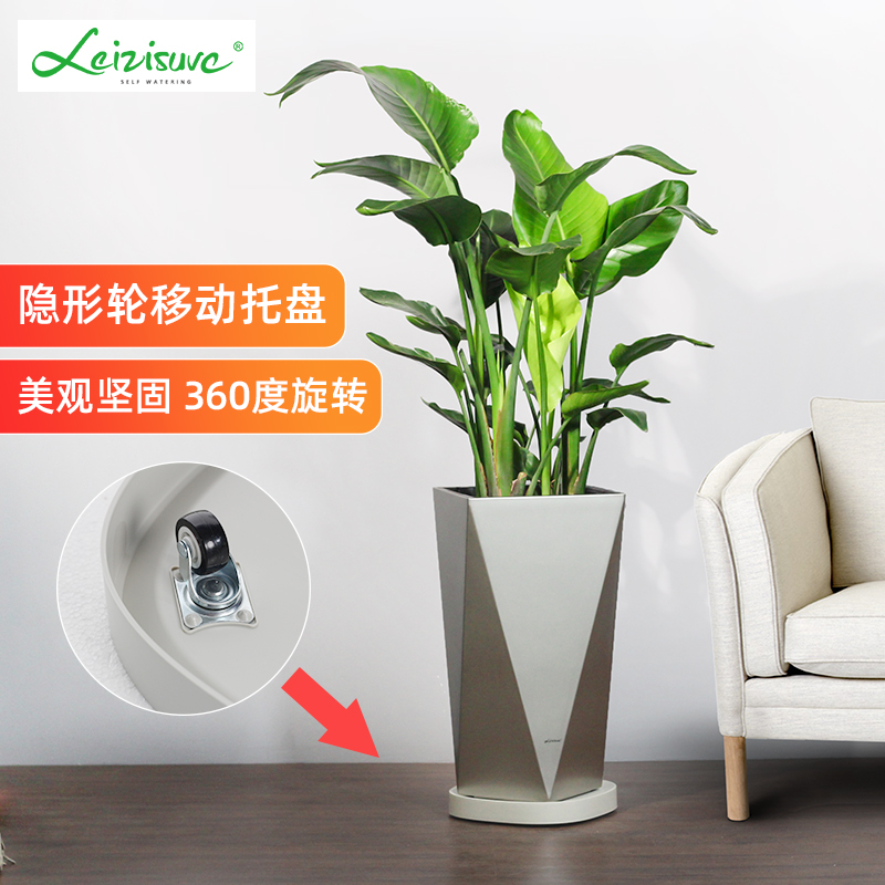 花盆托盘带轮子可移动底座滚轮塑料底托隐形万向轮V大承重滑轮托